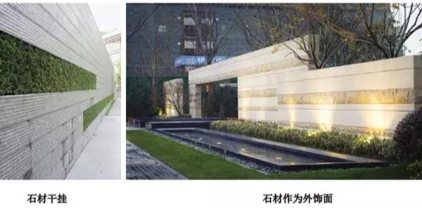 景觀石材品種、面層、尺寸整理總結(jié)