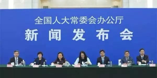 重磅：《土地管理法》修正案正式通過(guò)！農(nóng)村集體土地可直接入市