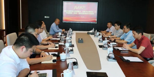 強(qiáng)強(qiáng)聯(lián)合！貴陽市建筑設(shè)計(jì)院與普瑞國際共謀全域土地綜合整治新篇章