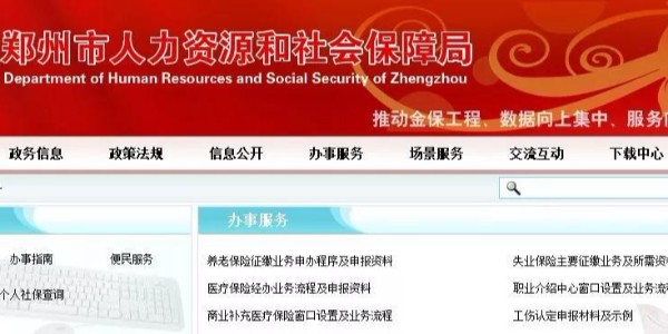 哪些操作屬于“掛證”？2019年一建報考/注冊，會有什么變化……