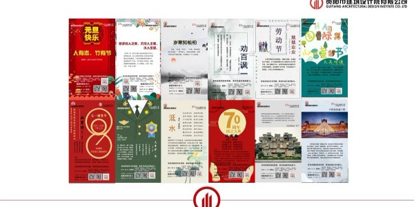 2019年度工作總結(jié)報告 ——全網(wǎng)營銷中心總監(jiān)余磊跨年演講精彩分享