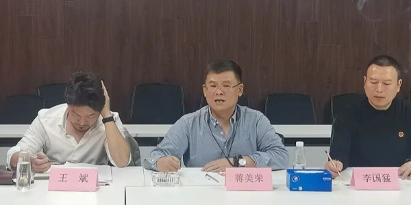 并肩啟航|貴陽市建筑設(shè)計(jì)院攜手中國郵儲銀行貴州省分行共赴發(fā)展新程